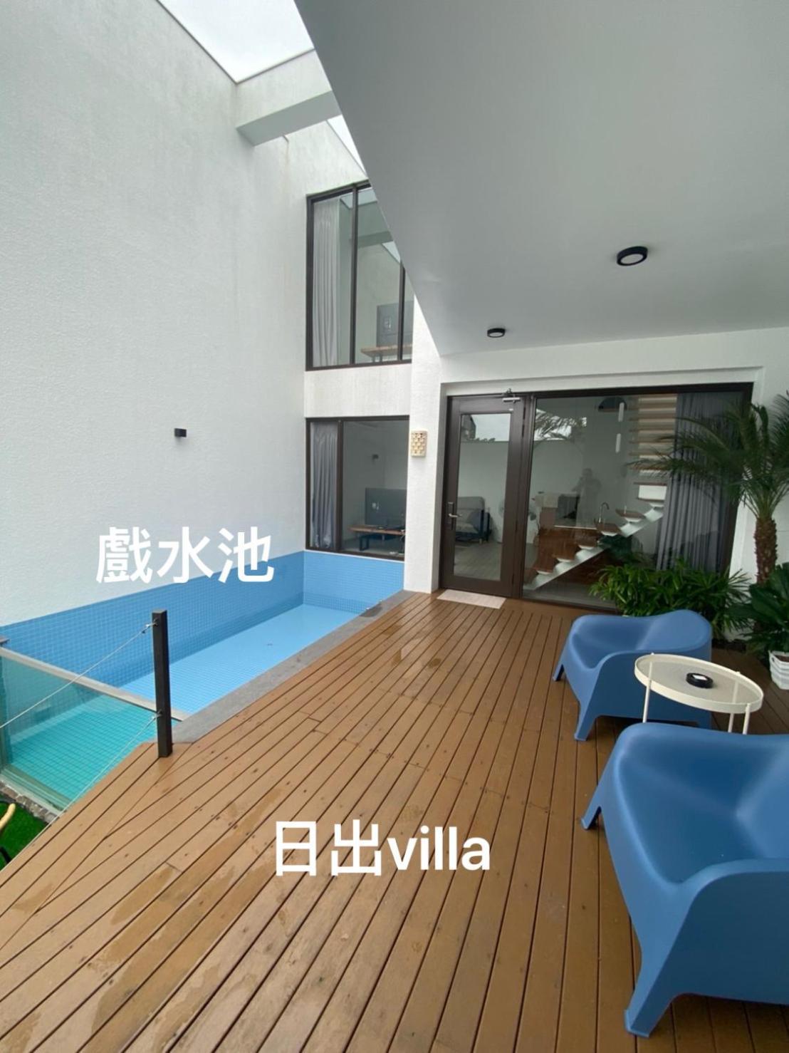 Mou Xia Villa 五結郷 エクステリア 写真