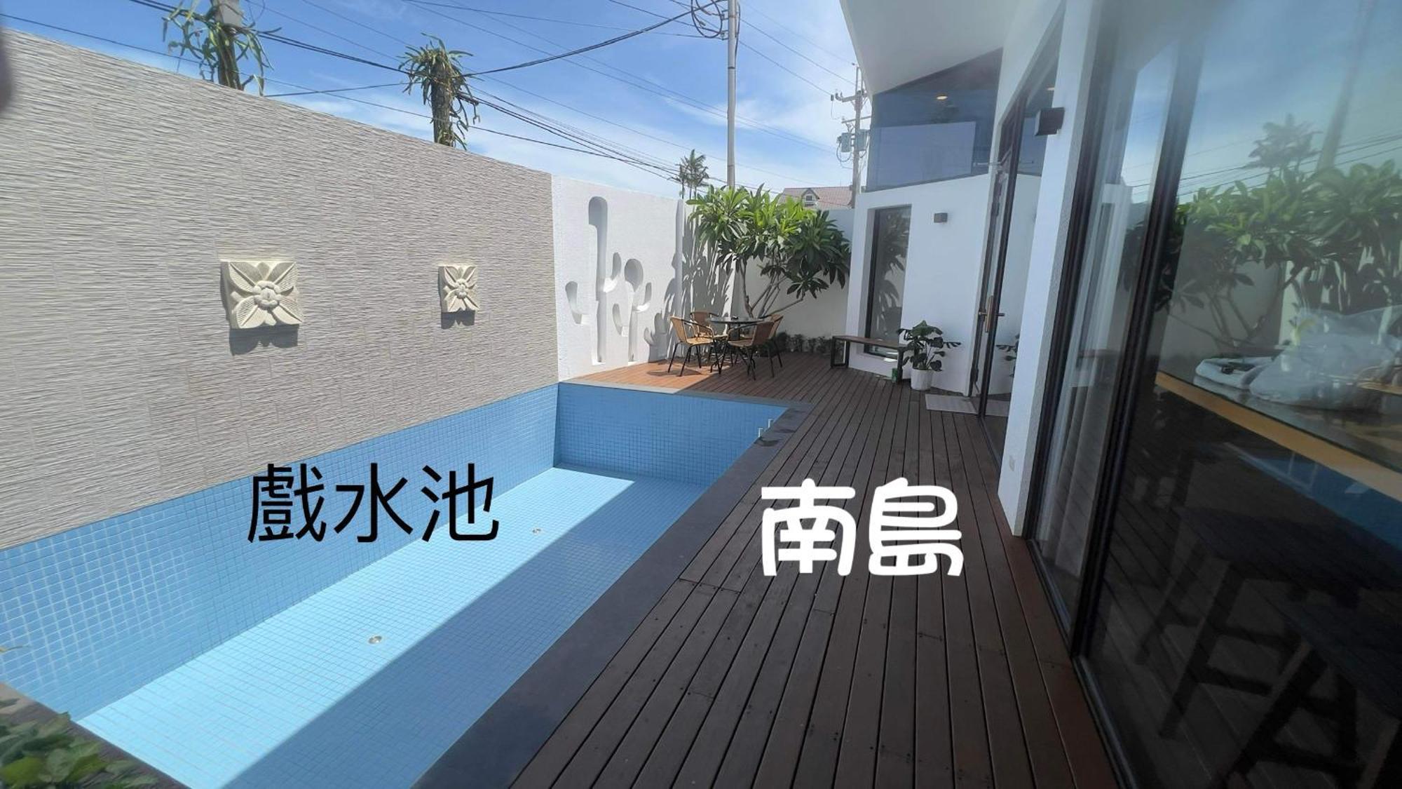 Mou Xia Villa 五結郷 エクステリア 写真